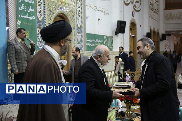 آیین تقدیر از قاریان بین‌المللی قرآن کریم در حرم حضرت معصومه(س)