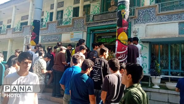آزمون ورودی مدارس فرهنگ اصفهان در دبیرستان ماندگار هراتی