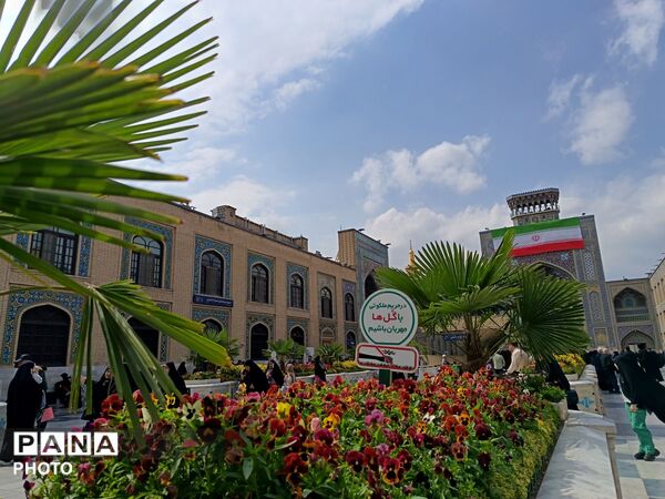 حرم ضامن آهو در آغازین روز دهه کرامت