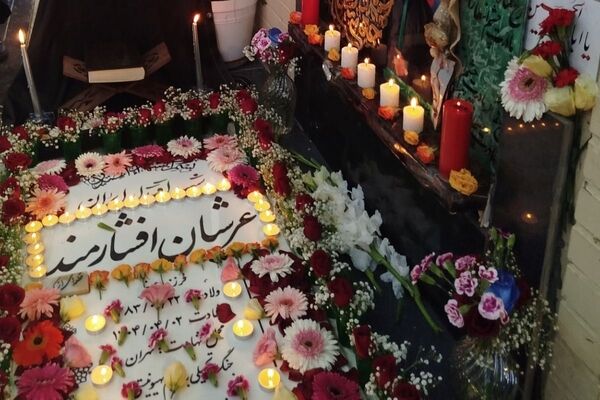 سالگرد شهید عرشیان افشارمند در قاب دوربین خبرنگار پانا