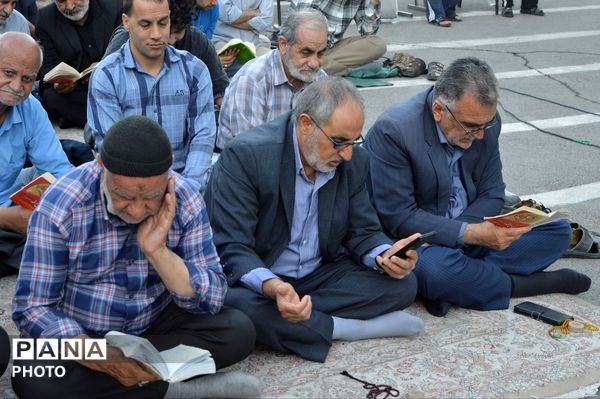 مراسم طلب آمرزش در روز عرفه، از زبان امام حسین «ع» در شهر فردوسیه 