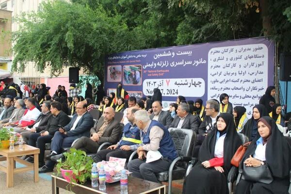 برگزاری مانور «زلزله و ایمنی» زیر بارش رحمت الهی