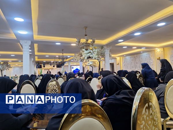 نشست مدیران مدارس ناحیه 4 اصفهان 