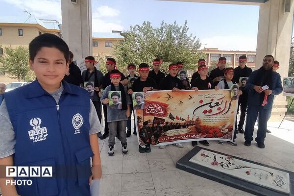حضور دانش‌آموزان و فرهنگیان ناحیه دو شهرری در مراسم اربعین حسینی اداره کل آموزش و پرورش 