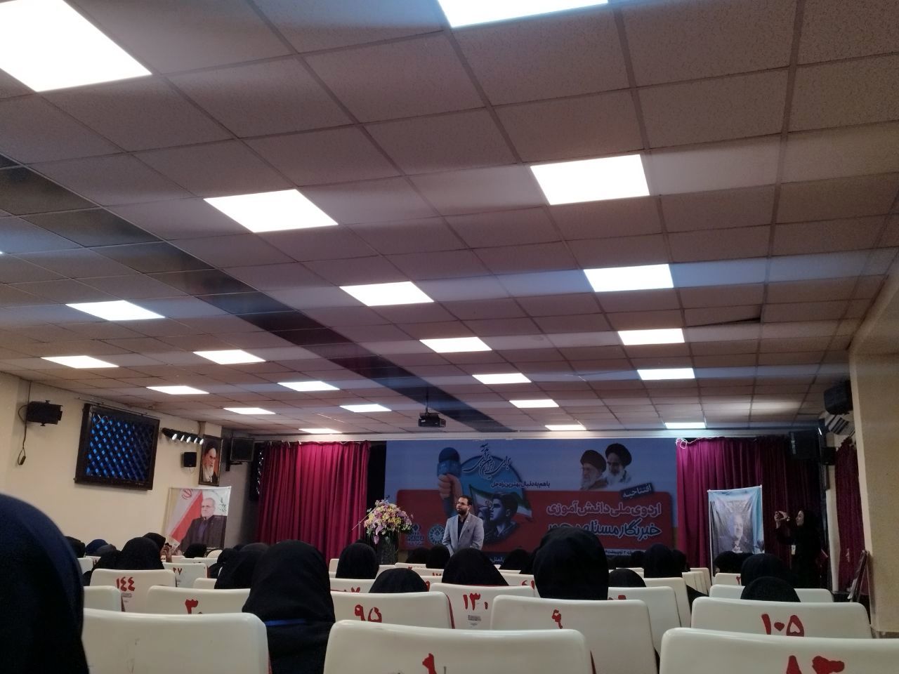 اردوی مسئله‌محور پانا، آغازی برای کشف استعداد ها و تقویت مهارت دانش آموزان