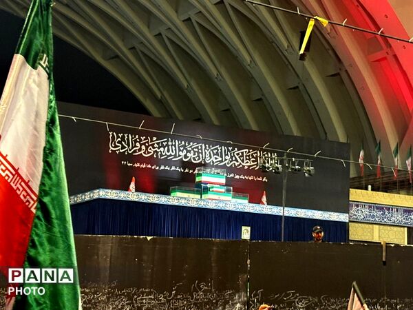 تکرار حماسه در وداع با شهید ایران