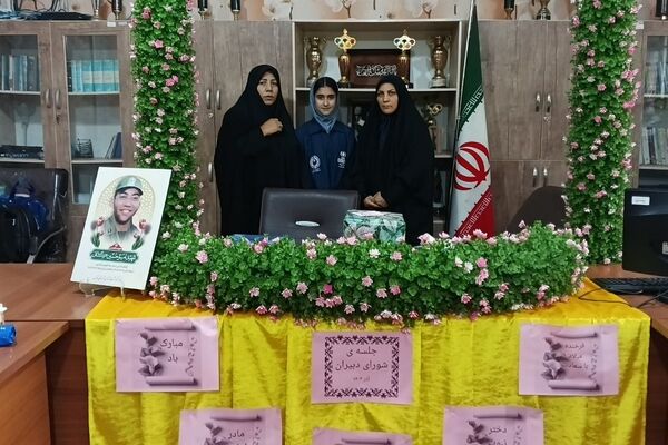 حضور مادر شهید امیرحسین گشانی و قدردانی از معلمان