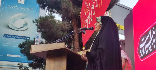 سفر سحر امامی، بانوی شجاع رسانه ملی به بجنورد