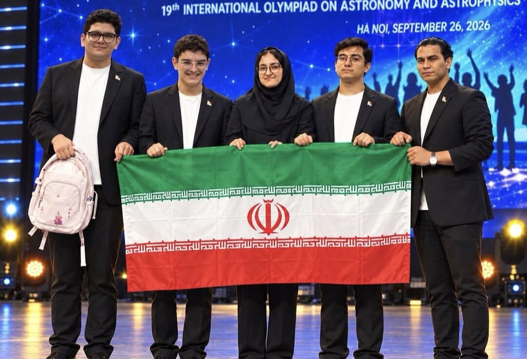 پیام تبریک مدیرعامل مؤسسه آموزشی، فرهنگی صنعت هسته‌ای کشور به مدال‌آوران طلای المپیاد جهانی نجوم و اخترفیزیک