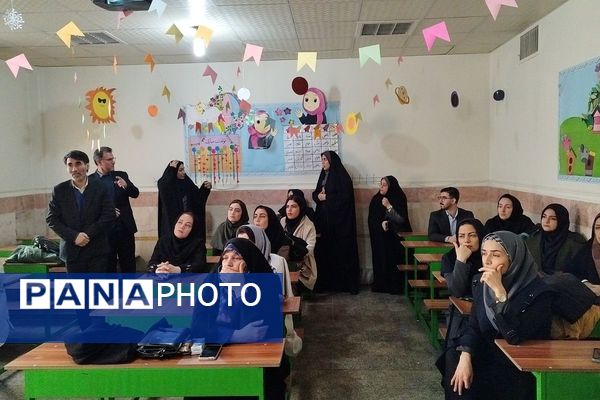 جلسه هماهنگی توانمندسازی آموزگاران ابتدایی