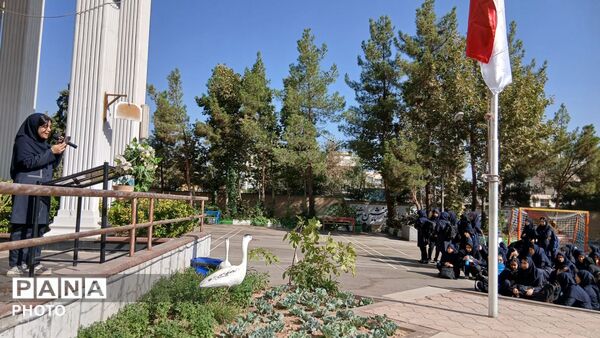سال تحصیلی در مدرسه آرمینه مصلی‌نژاد