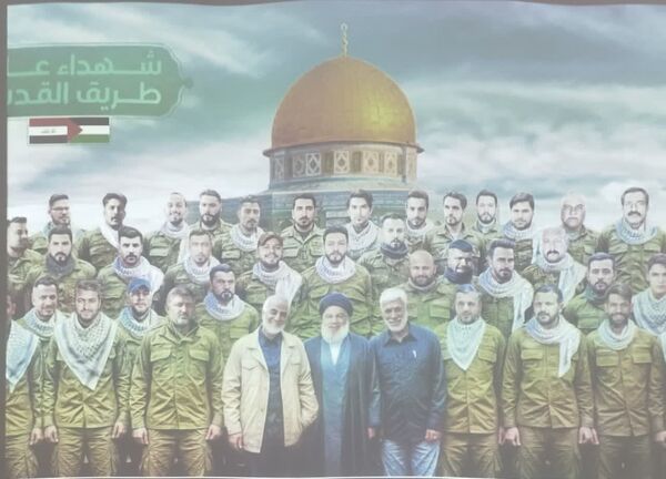 محفل انس با قرآن کریم همزمان با فرارسیدن ماه مهمانی خدا در کاشمر