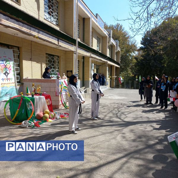 المپیاد ورزشی درون مدرسه ای در دبیرستان اژدر افشار 