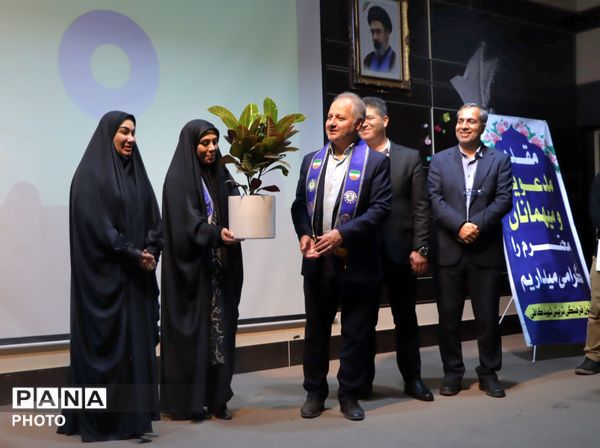 گردهمایی بزرگ خبرنگاران دانش آموز پانا در شهرستان شهریار و تجلیل از فعالان این عرصه