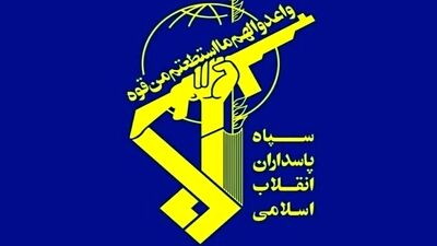 تکذیب پیام منتسب به فرمانده نیروی هوافضای سپاه