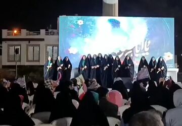 جشن باشکوه نیمه شعبان در میدان شهید رئیس‌علی دلواری بوشهر