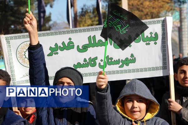 اجتماع بزرگ سوگواران فاطمی در کاشمر 