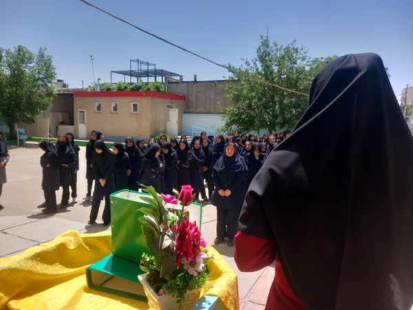 آیین نواخته شدن زنگ سپاس معلم