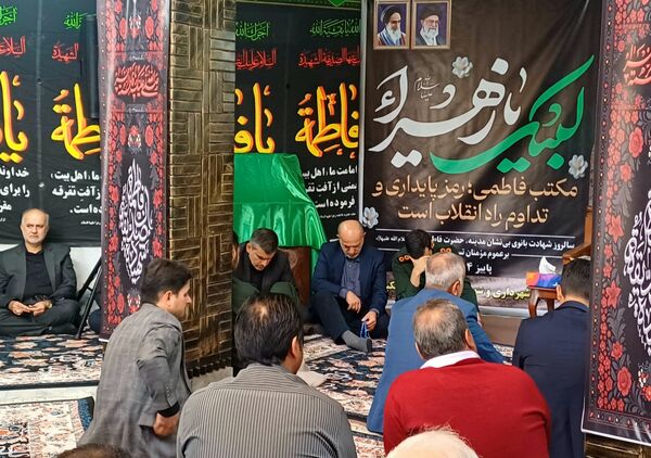 اشک و افتخار در شهرداری خشکبیجار؛ آیین ویژه دهه فاطمیه برای مادران شهدا