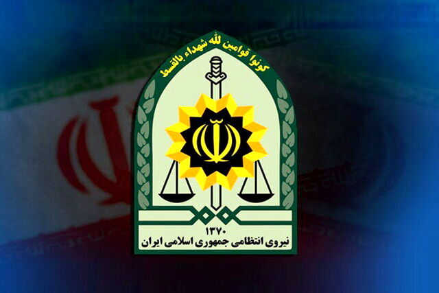 اطلاعیه شماره ۲ پلیس درباره برخورد با کشف حجاب