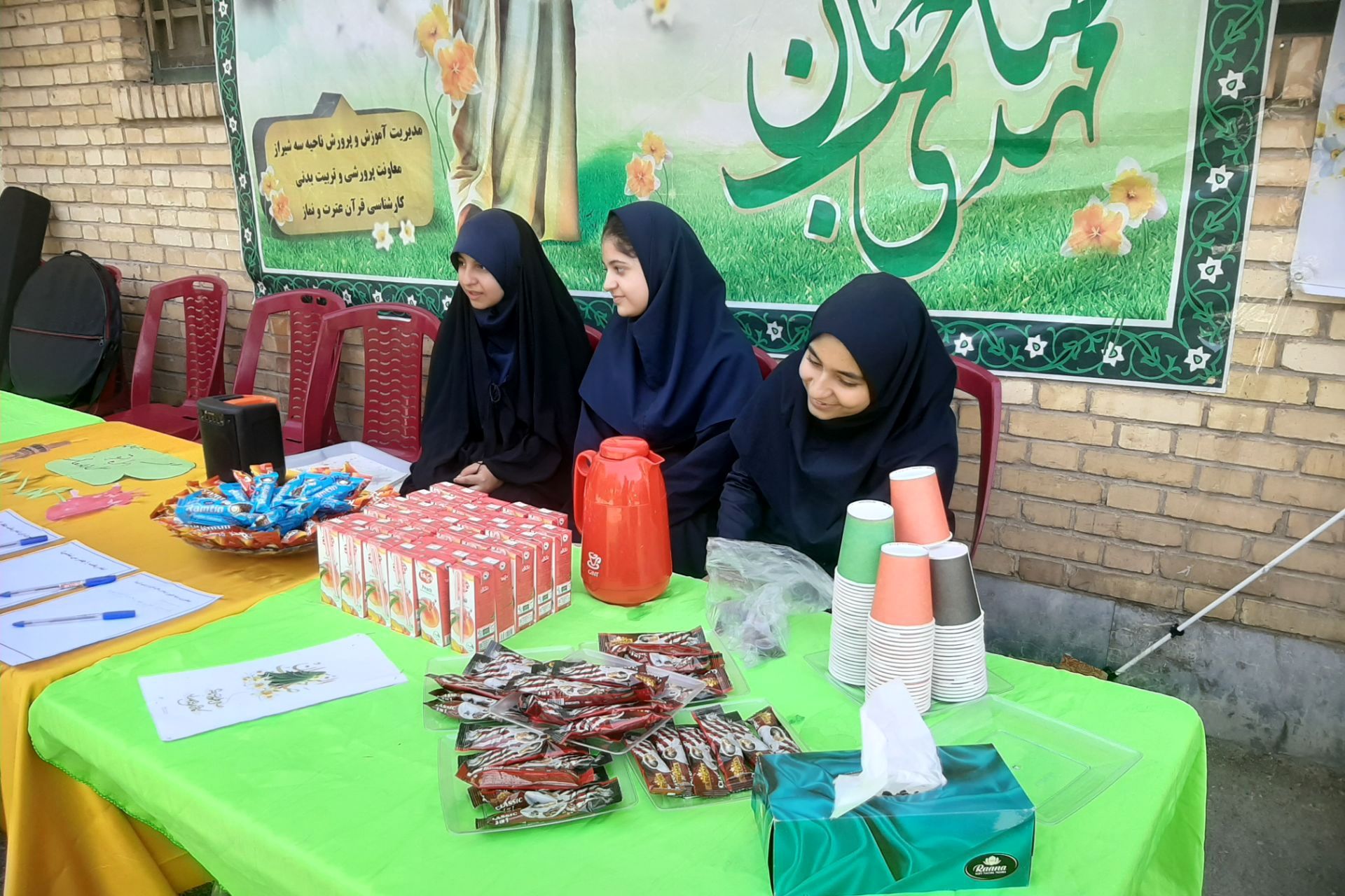 مهدی جان (عج) برای آمدنت جهان را مهمان می‌کنم