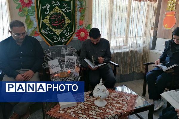 یادبود شهدای خدمت در مدارس رودهن 