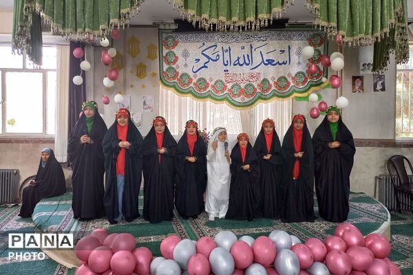 جشن میلاد بانوی صبر و شکوه در مدرسه عباسقلی رهگذر