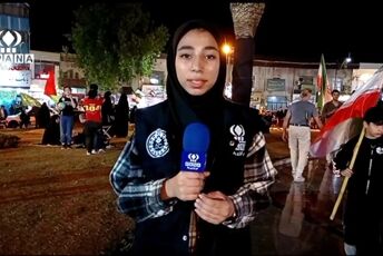 تبریک هفته معلم توسط کودکان گرگانی