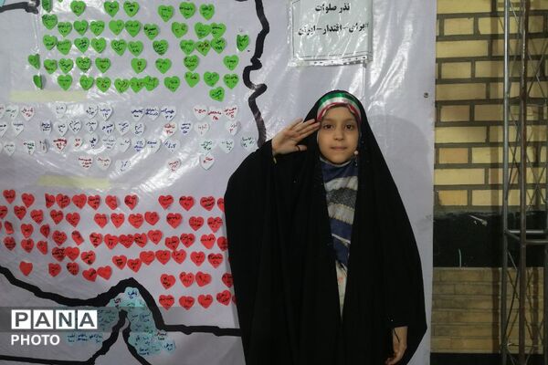دهه نودی‌ها در میدان