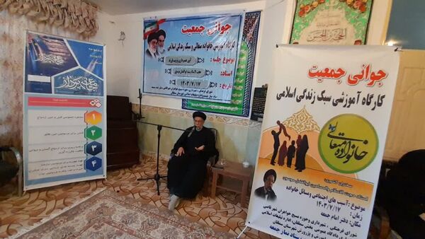  کارگاه آموزشی جوانی جمعیت در شهرستان سملقان