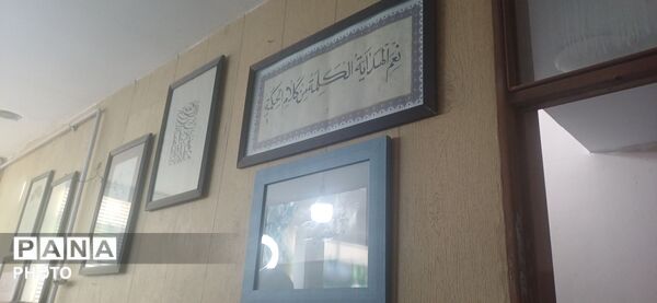 نمایشگاه آثار هنرجویان صریر در درگزین