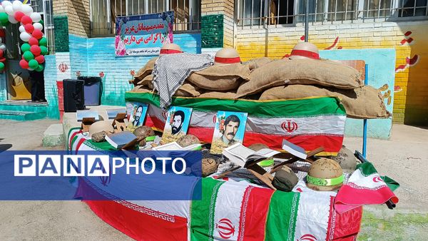 همزمان با سراسر کشور زنگ جوانه‌ها در یاسوج به صدا در آمد