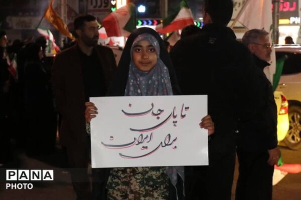 نیمکتی برای رفاقت با شهدا