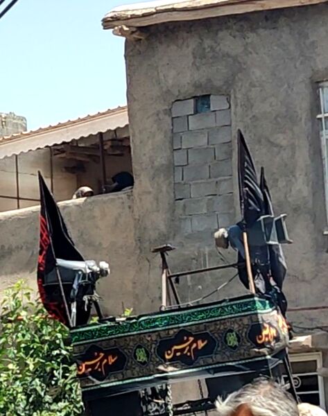 مراسم سوگواری اباعبدالله الحسین در روستای حصار