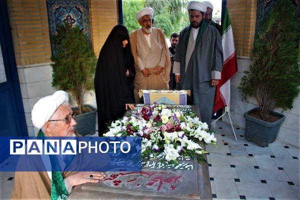 آیین سالگرد شهید آیت الله سعیدی و شهدای سادات استان قم 