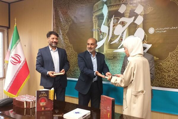 برگزاری مراسم حافظ‌ خوانی و مشاعره به‌مناسبت هفته فرهنگی شهرستان ملارد