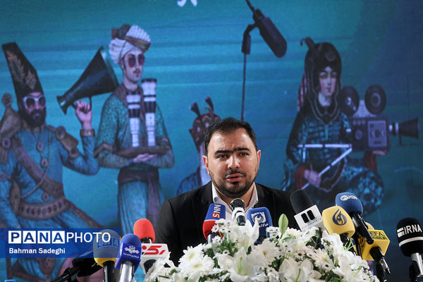 نشست خبری چهل و یکمین جشنواره فیلم کوتاه تهران
