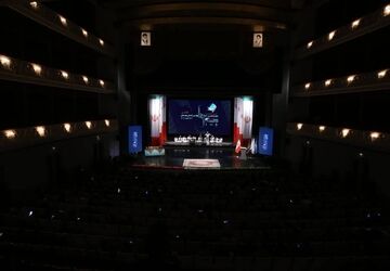 پایان چهل‌ویکمین جشنواره موسیقی فجر با معرفی برگزیدگان «باربد» و رونمایی از آواتار موسیقایی