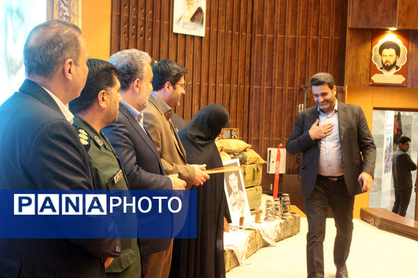 مراسم اختتامیه مرحله استانی نهمین جشنواره ملی فانوس در قم