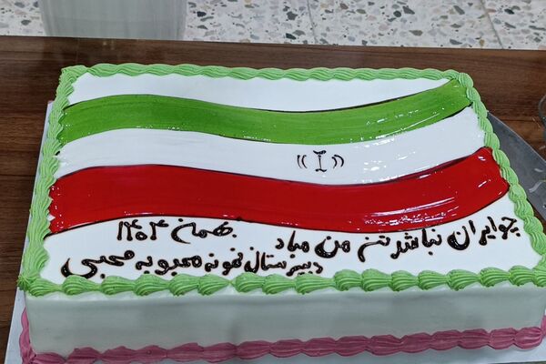 جشن یاوران انقلاب در دبیرستان محبی نیشابور 