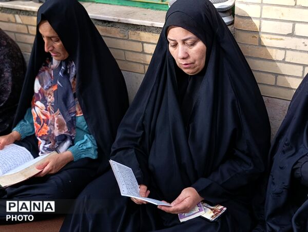 دعای روز عرفه در گلباف