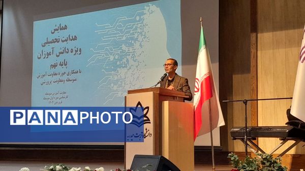 گام‌نهادن به دنیای هوش مصنوعی و رازهای نهفته در آن