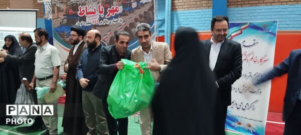 اعزام کاروان تجهیزات ورزشی و بهداشتی «مهر با نشاط» به مدارس قم