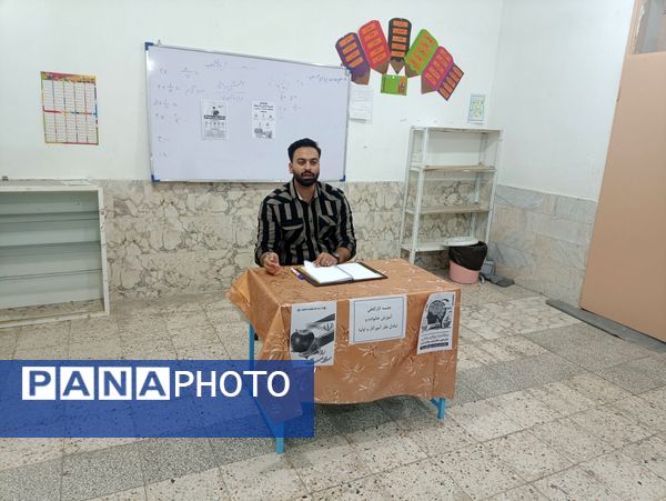 اولین جلسه هم اندیشی اولیا و مربیان در دبستان شهید پسندیده فدافن