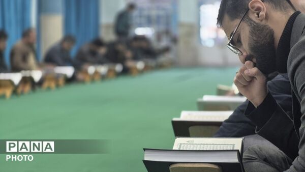 برگزاری مراسم جزء خوانی در شهرستان فارسان
