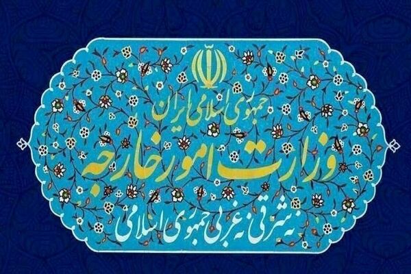 رد ادعای بی اساس کویت در رابطه با ۴ شهروند ایرانی