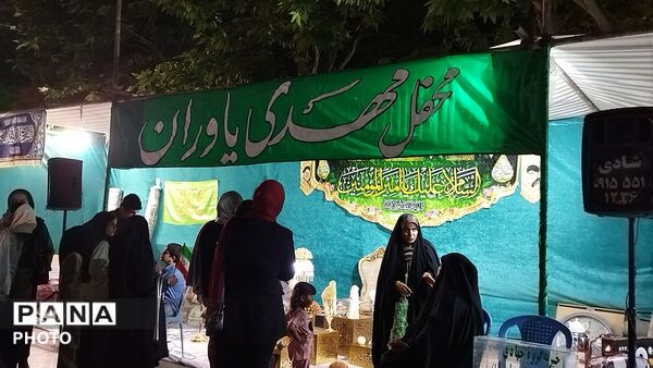 مراسم عروسی دو جوان نیشابوری در مهمانی کیلومتری  عید غدیر خم 