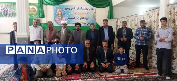 استقبال مردم شهر تیتکانلو از پرچم امام رضا(ع)