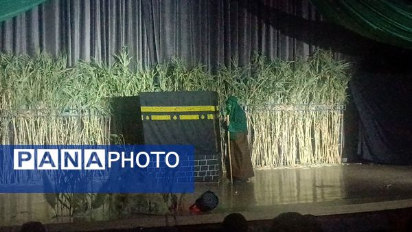 نمایشواره کاروان عشق در فرهنگسرای سیمرغ نیشابور