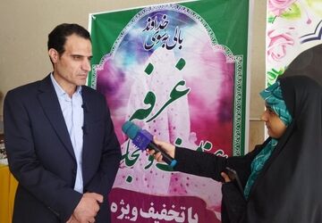 نمایشگاه عفاف و حجاب در ناحیه دو، ترویج فرهنگ زیست عفیفانه است